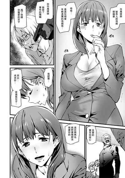 第108頁圖
