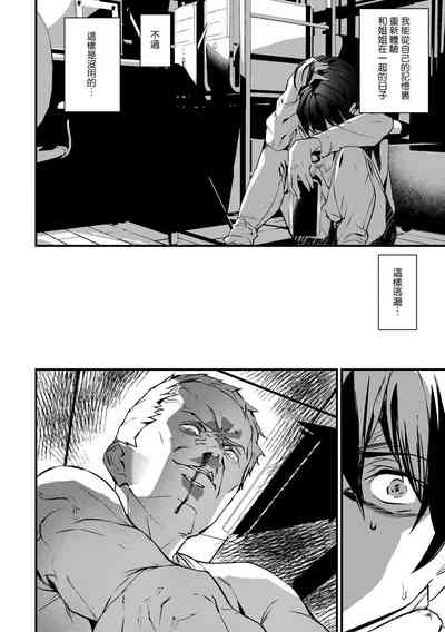 第152頁圖