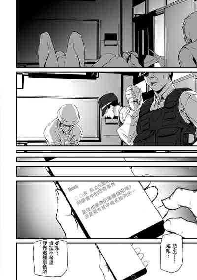 第192頁圖