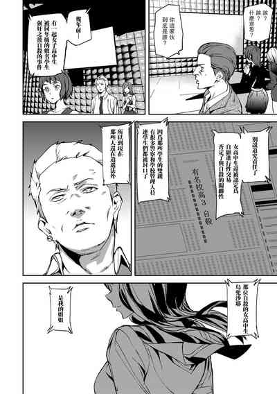 第32頁圖