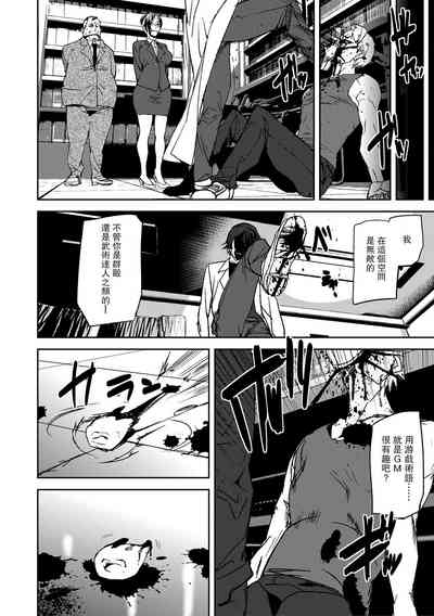 第40頁圖