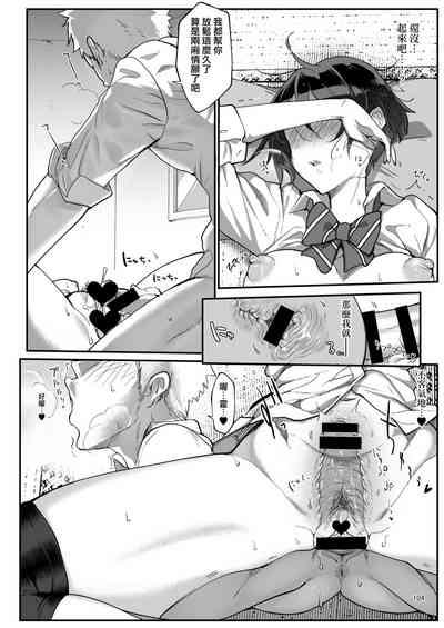 第116页图