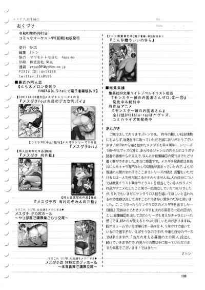 第120页图