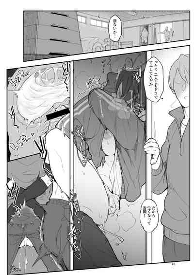 第28页图