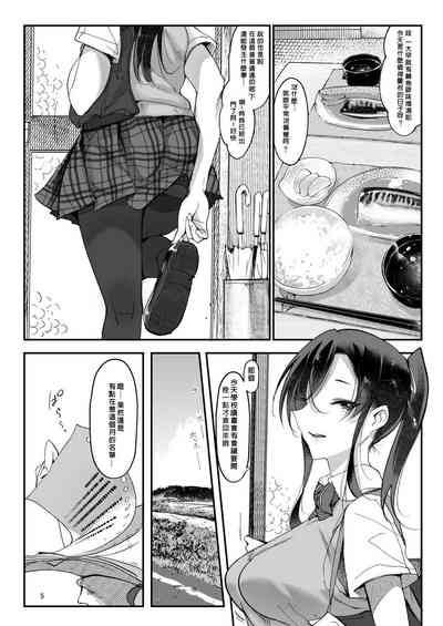 第32页图
