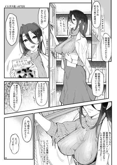 第60页图