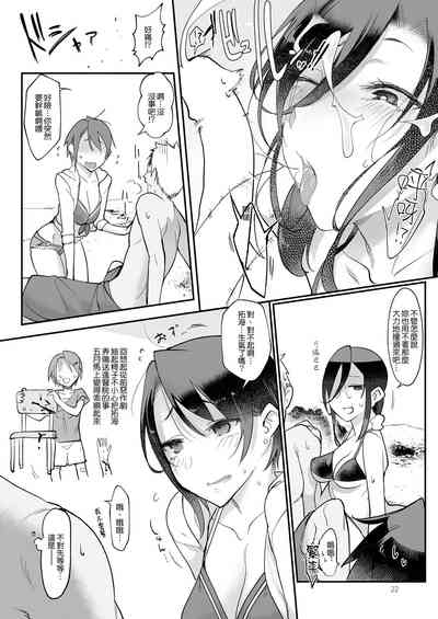 第92页图