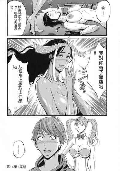 第108頁圖
