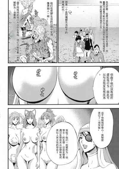 第136頁圖