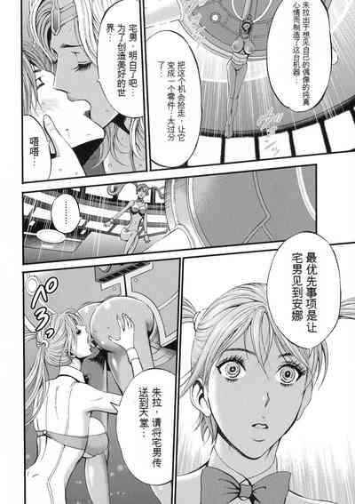 第140頁圖