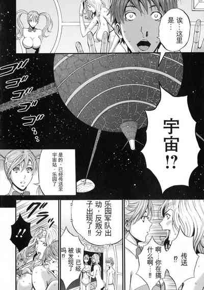 第144頁圖