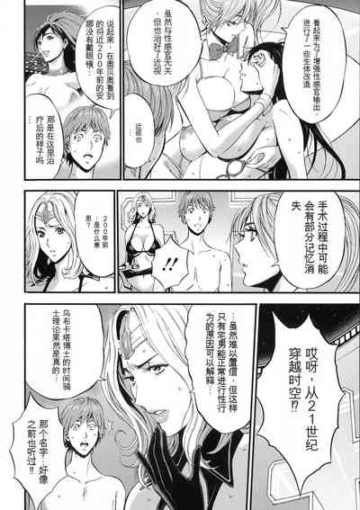 第176頁圖