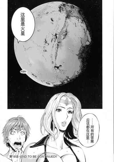 第192頁圖