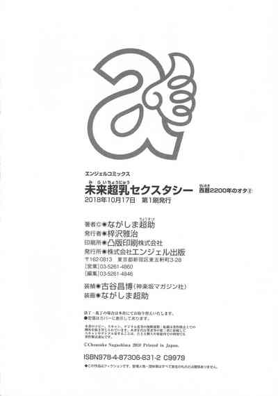 第196頁圖
