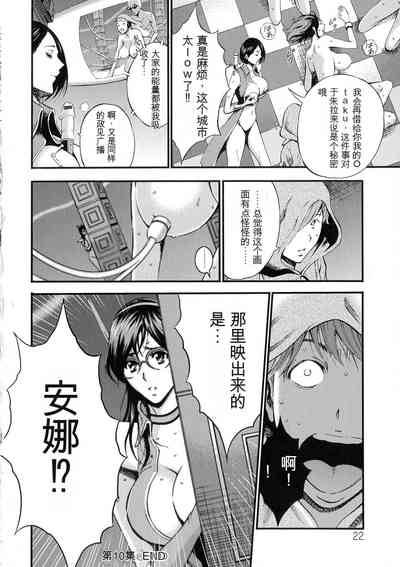 第24頁圖