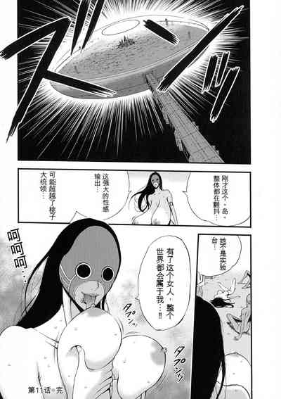 第44頁圖