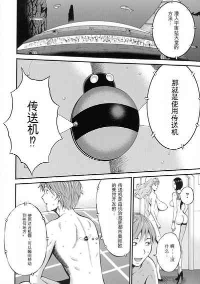 第68頁圖