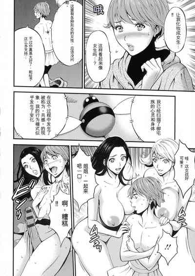第72頁圖