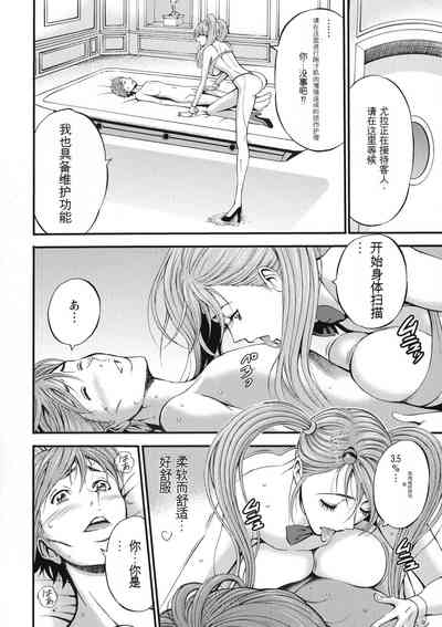 第96頁圖