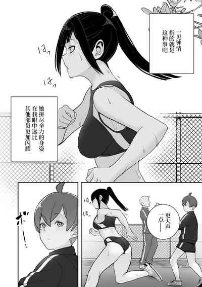 第36頁圖