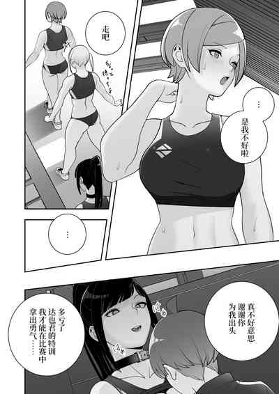 第56頁圖