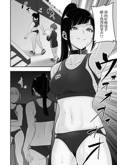 第72頁圖