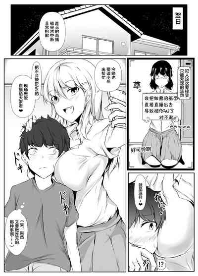 第20页图