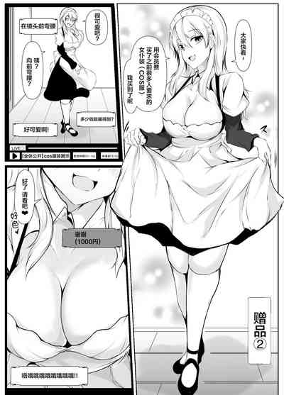 第52页图