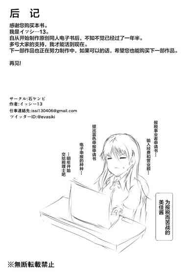 第56页图