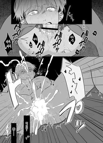 第28頁圖