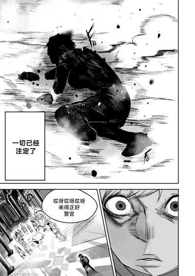 第28頁圖