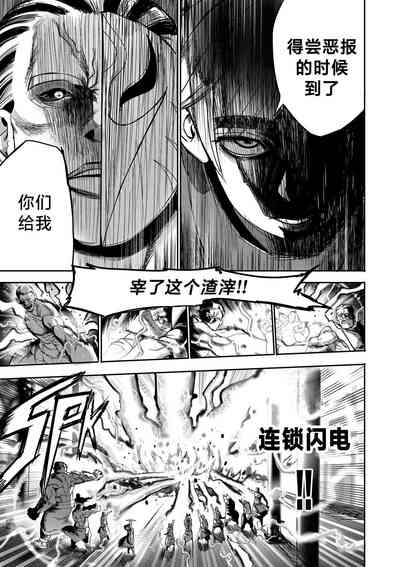 第32頁圖
