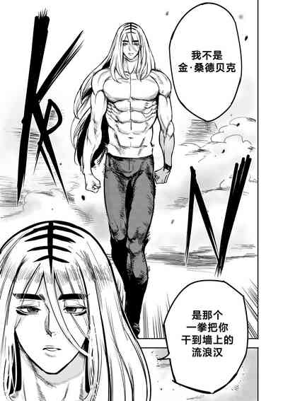 第36頁圖