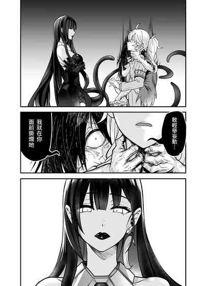 第20页图