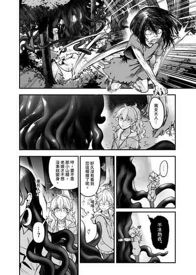 第24页图