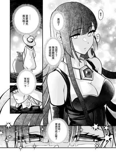 第36页图