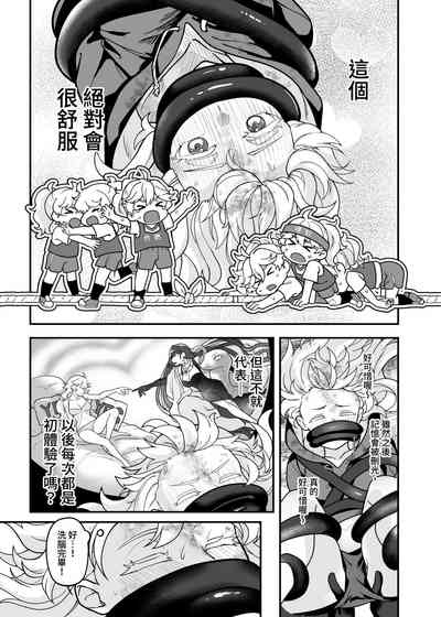 第48页图