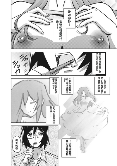 第124頁圖