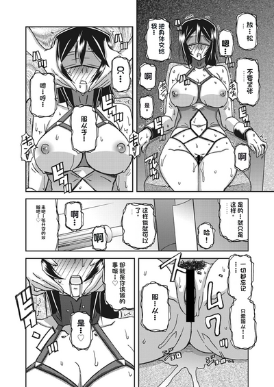 第136頁圖