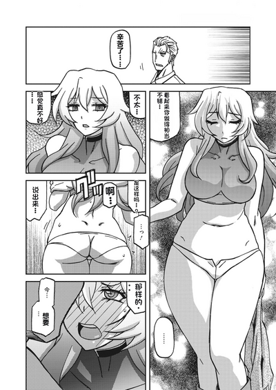 第148頁圖