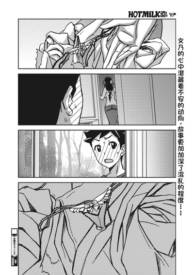 第160頁圖