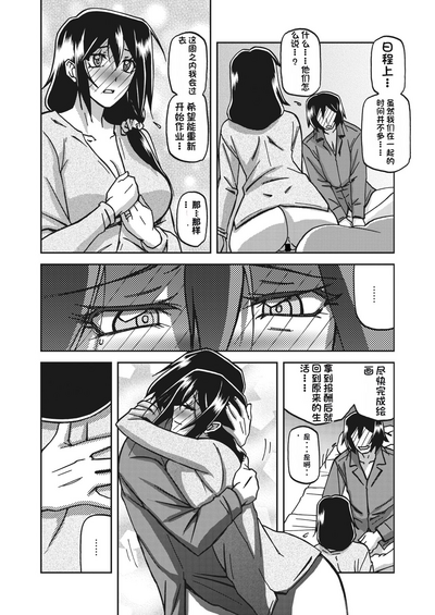 第164頁圖