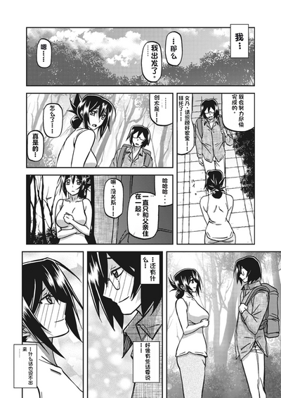 第168頁圖