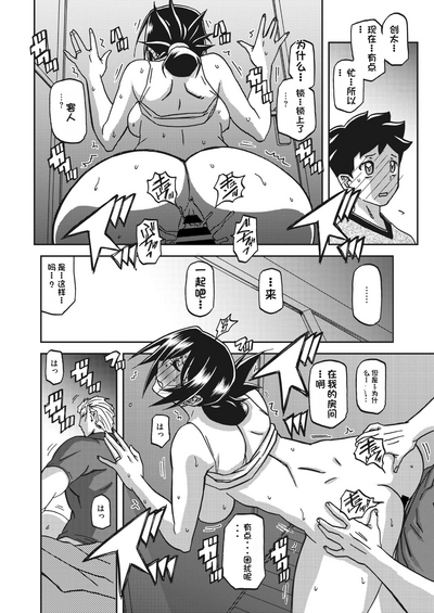 第176頁圖