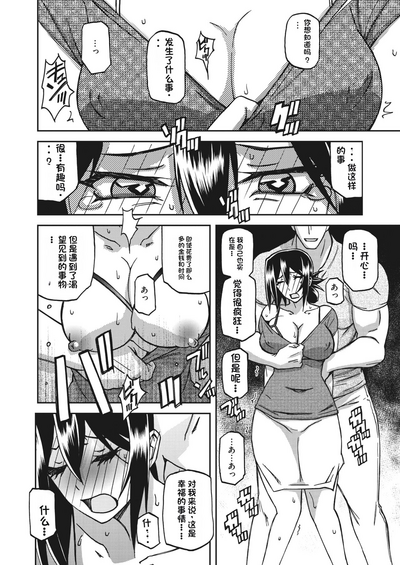第184頁圖