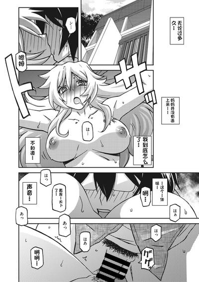第204頁圖