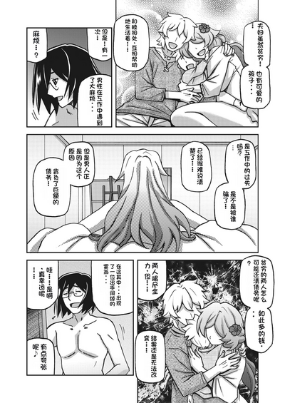 第224頁圖