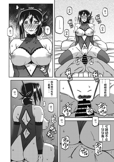 第264頁圖