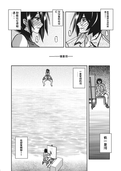 第268頁圖