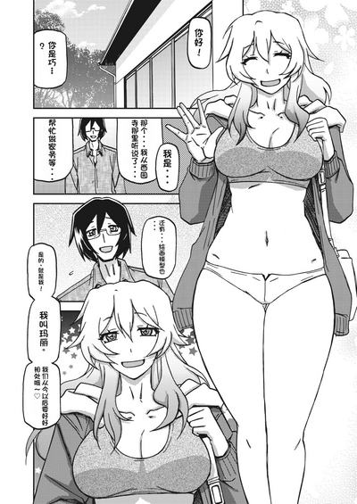 第28頁圖